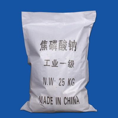 industrial grade Sodium Pyrophosphate