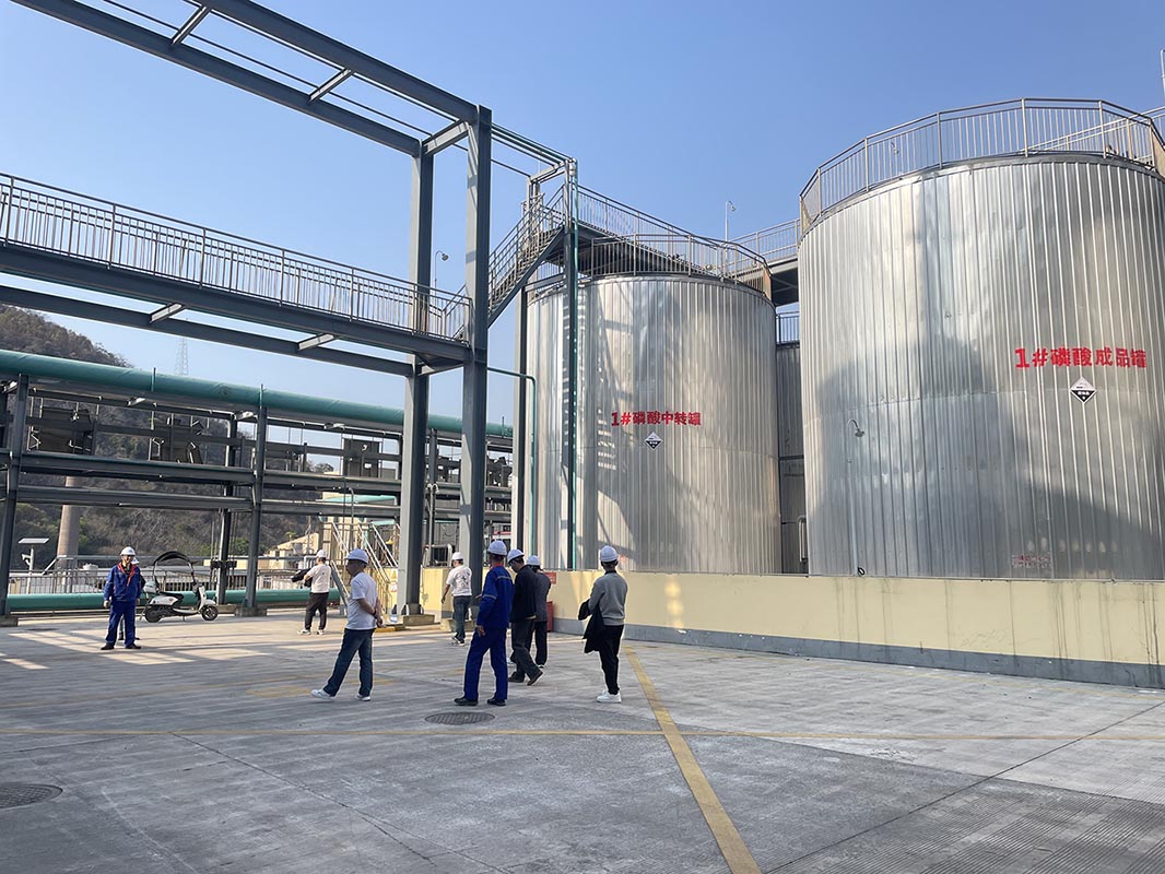 Industrial STPP factory photo