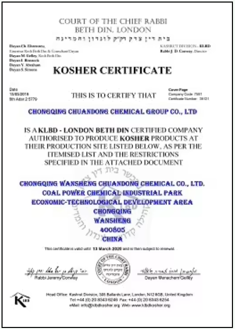 KOSHER Certified